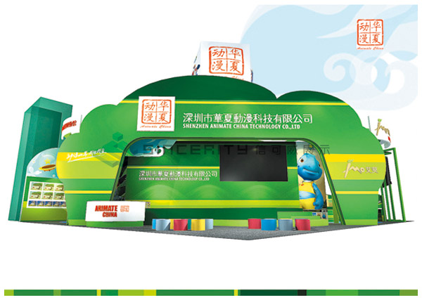 深圳動(dòng)漫展展臺設(shè)計(jì)效果圖