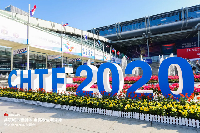 會展設(shè)計(jì)原則-高交會，cr網(wǎng)絡(luò)