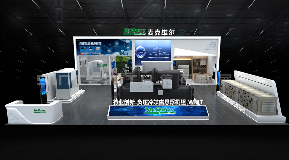 展覽設(shè)計(jì)公司如何幫助參展企業(yè)在參展過(guò)程中脫穎而出