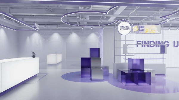 紫色企業(yè)展廳設計