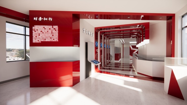 紅色文化展廳設計