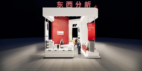 展會設(shè)計呈現(xiàn)科技品牌力