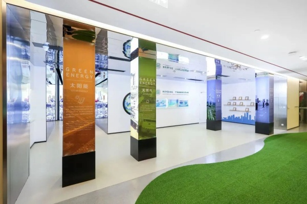 申能國際綠色展示館，暢想綠色低碳未來！