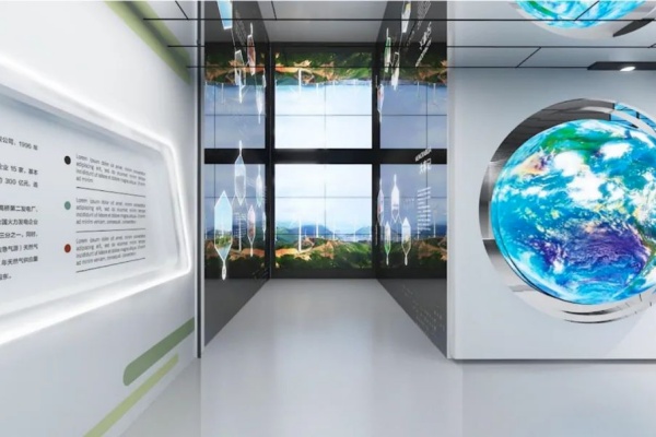 申能國際綠色展示館，暢想綠色低碳未來！