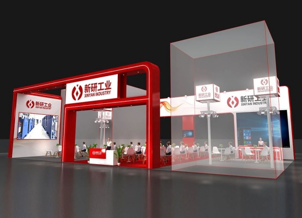 2025上海國際軸承展設計全攻略