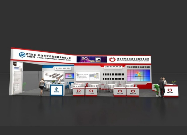 展臺搭建材料全解析！6大核心材質揭秘，助您打造高性價比、高顏值展位！