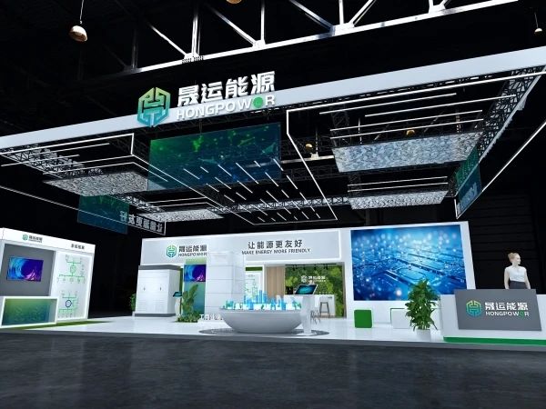 武漢展臺搭建公司