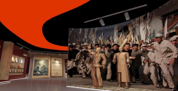 縣黨史館展廳設計