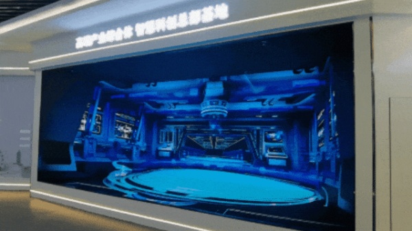 數(shù)字化展廳：傳統(tǒng)展覽模式的革新與超越