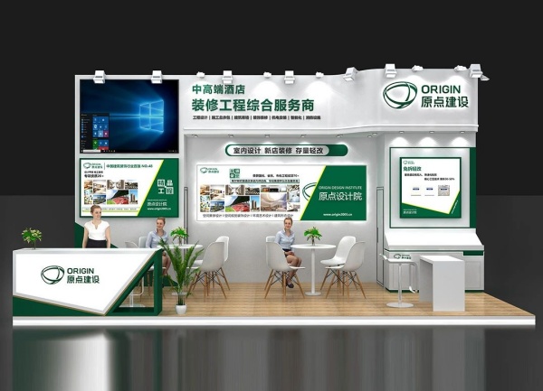 展臺搭建費用一般多少？