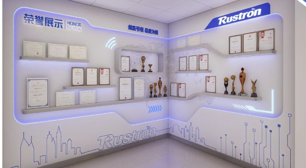 科技文化墻設(shè)計(jì)