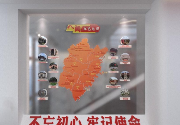 黨建企業(yè)文化展廳設(shè)計