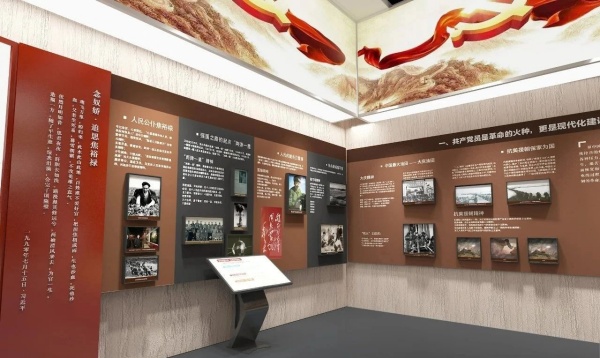 打造有溫度、有力量、有共鳴的黨建文化空間——專業策劃設計指南