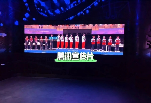 科技與人文的沉浸式體驗設計