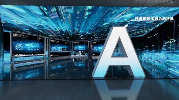 科技企業展廳設計公司