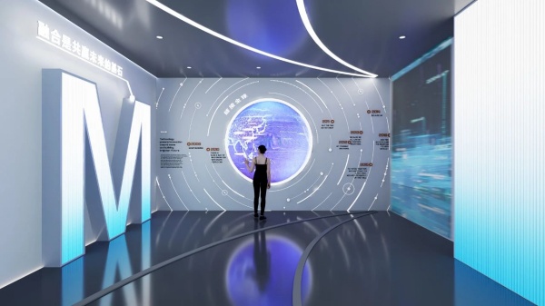 科技企業展廳設計公司