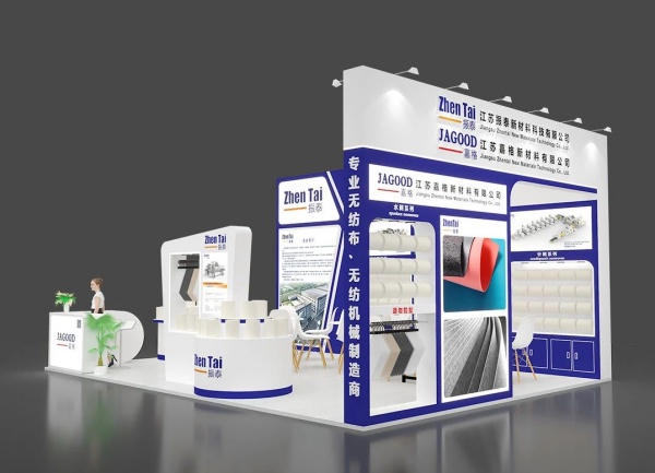 2025年上海涂料展會設計搭建多少錢一平？展會設計搭建方案