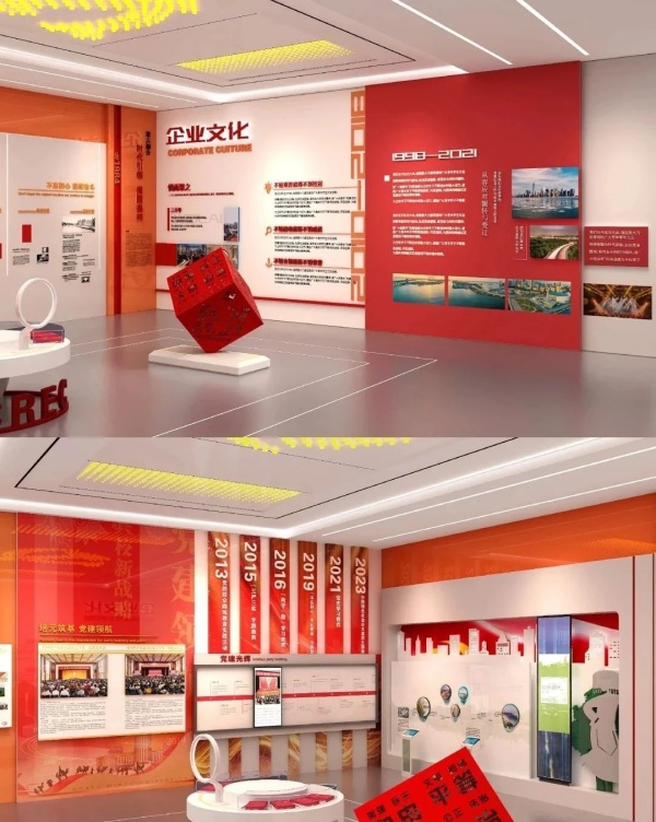 黨建文化設計不止于陳列，更是鑄魂聚力的精神家園