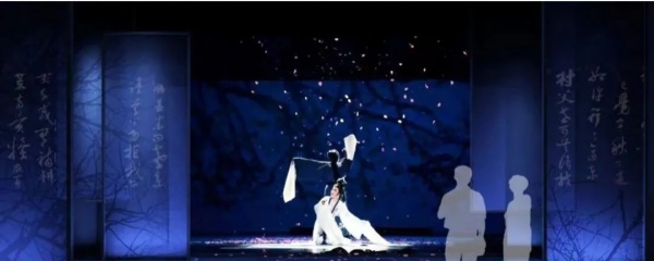 戲劇博物館設計