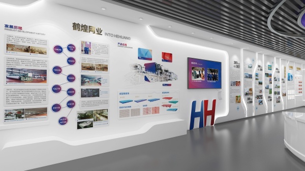 智慧農業展廳設計