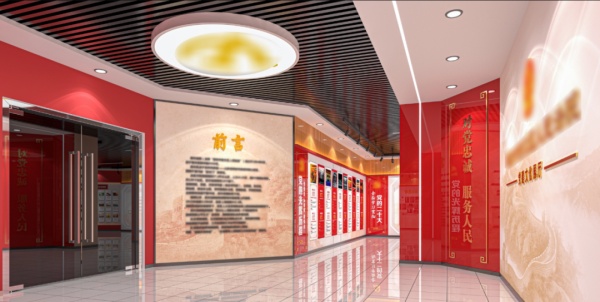 黨建展廳讓紅色精神在空間中鮮活傳承