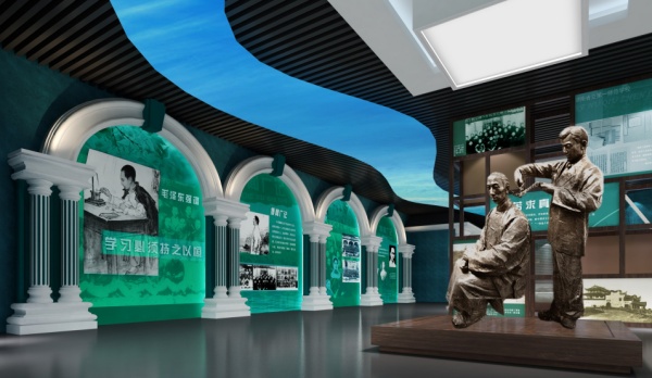 青年毛澤東紀念館陳列設(shè)計