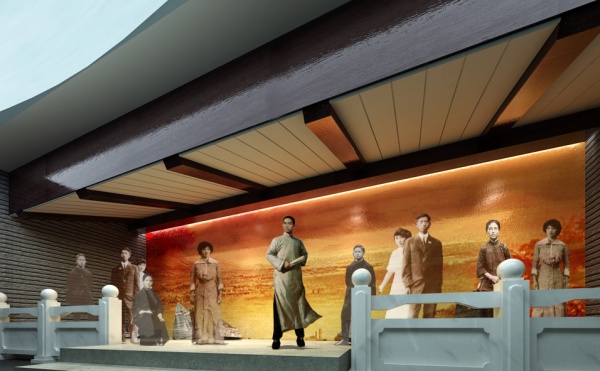 青年毛澤東紀念館陳列設(shè)計