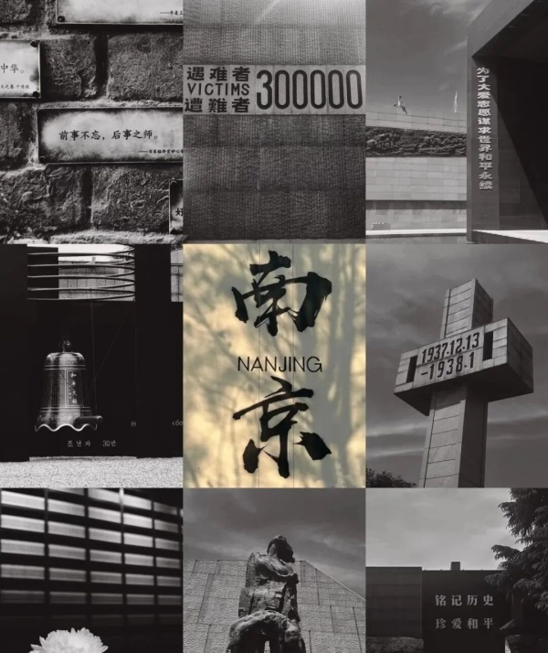 抗戰(zhàn)紀念館設計