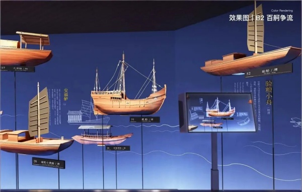 運河文化博物館設(shè)計