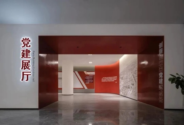 破解展廳歷史資料缺失難題：8個(gè)實(shí)用途徑，讓國(guó)企過(guò)往 “看得見、可觸摸”