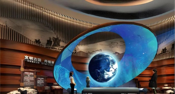 航海事業博物館設計