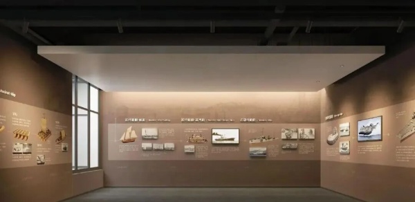 航海事業博物館設計