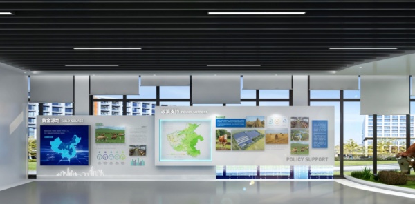 肉牛產(chǎn)業(yè)展廳設(shè)計