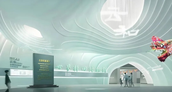 鄉(xiāng)村振興展示館設計