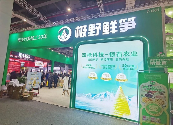 FHC食品展“人潮洶涌”！展臺這樣搭才能接住流量！附人氣展位設計布局圖