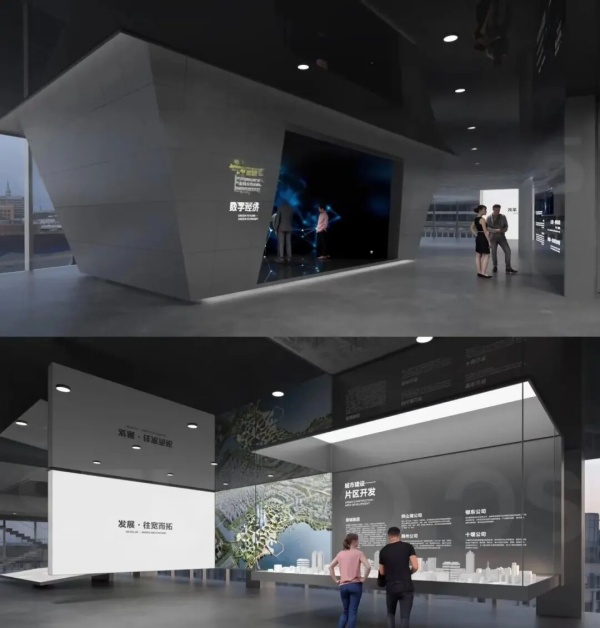 特色小鎮(zhèn)城市會客廳設(shè)計