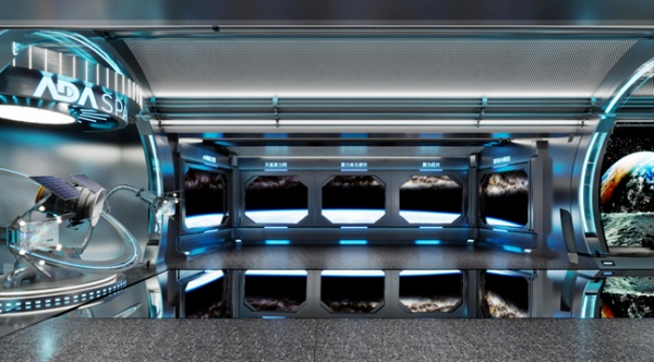 國星宇航展廳設(shè)計