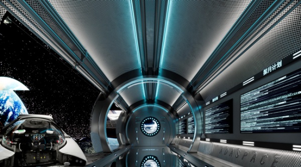 國星宇航展廳設(shè)計