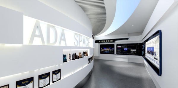 國星宇航展廳設(shè)計