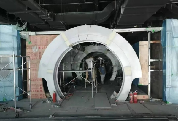 國星宇航展廳設(shè)計