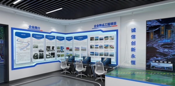 中國鐵建大橋工程局展廳設計