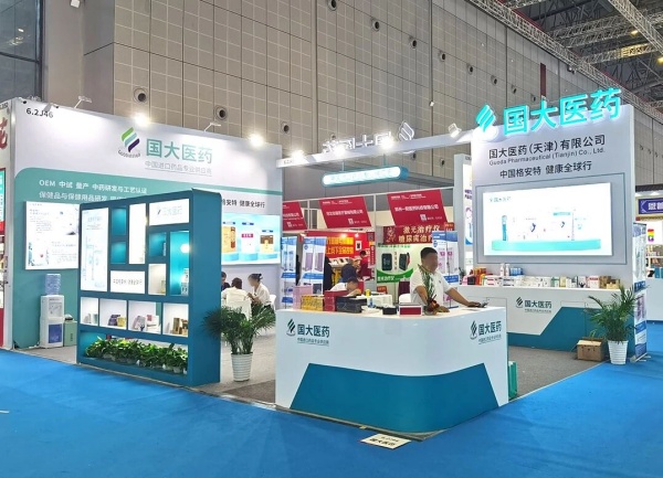 展會搭建合同屬于建設(shè)工程合同嗎？