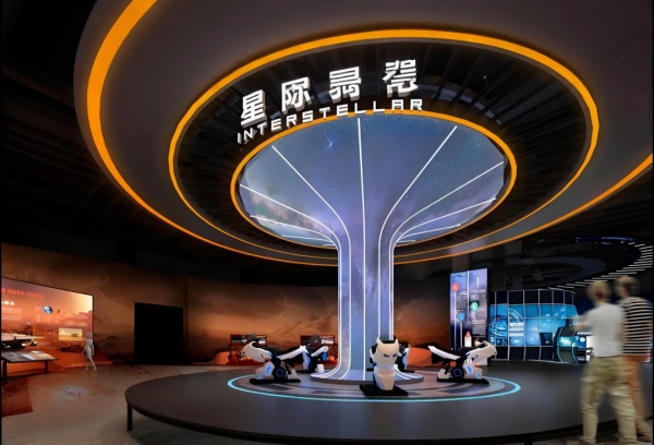 天文體驗館優秀場景設計