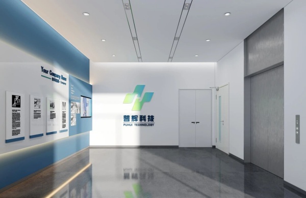 普輝科技展廳“看科技”變成了“玩科技”