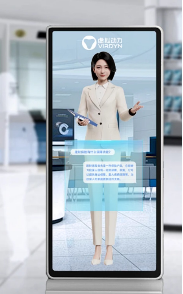 展廳多模態交互不止于觸摸的感官革命