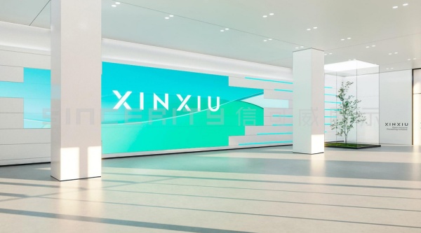 新材料展廳設(shè)計(jì)公司權(quán)威排行！打造沉浸式數(shù)字新體驗(yàn)