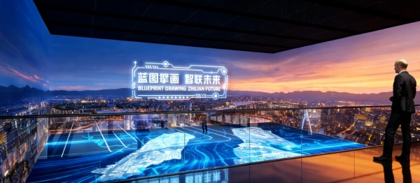 工業園區規劃館擘畫產業新藍圖