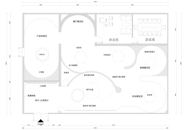 科技展廳設(shè)計案例分析