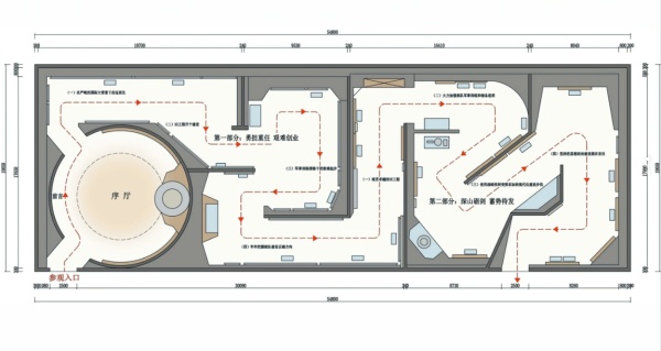 科技展廳設(shè)計案例分析