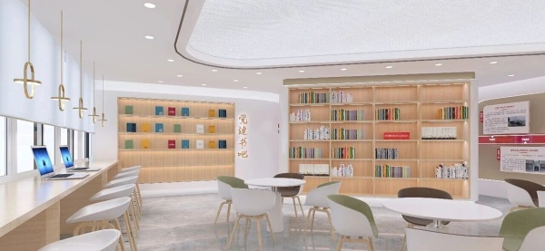 空間有溫度，服務(wù)零距離：探秘黨群服務(wù)中心的設(shè)計(jì)巧思